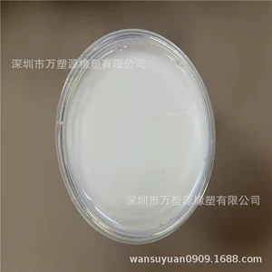 [PVDC乳液 Diofan A 050 美国苏威 各种基材上的涂层 低 VOC防潮]
