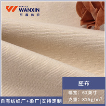 �S��؛Դ���� 24��ȫ���R���� ����ִ�Ь�Ĺ����������b�����