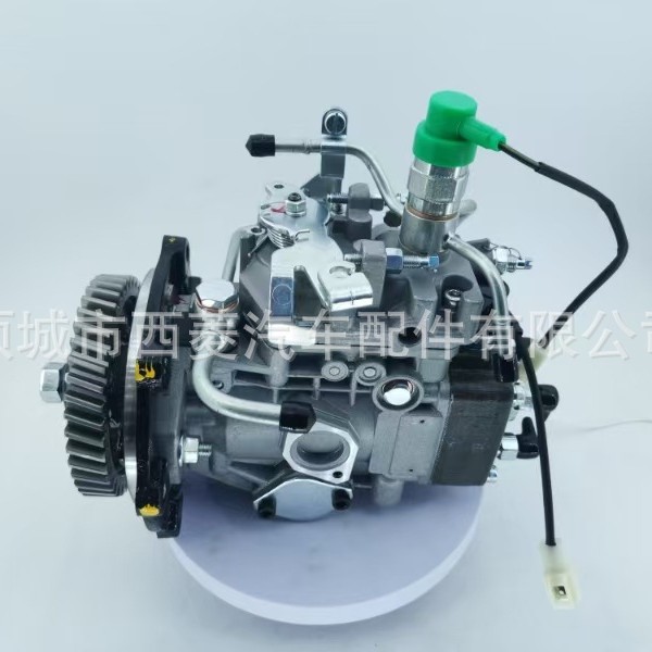 0460424424 Fuel injection pump, suitable for 445T Case 580 2856207 New Holl