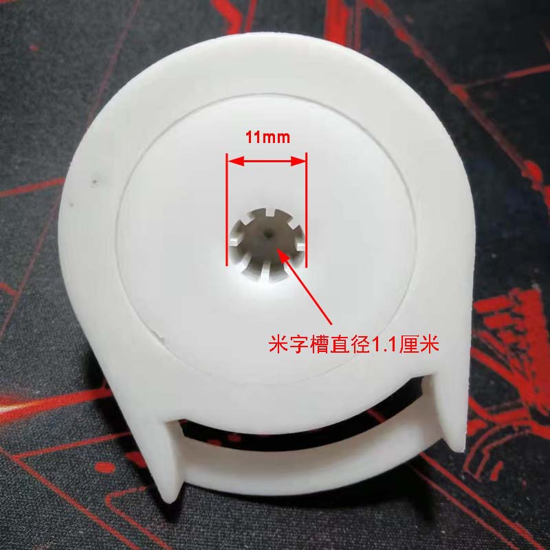 捲簾窗簾配件柔紗簾彩虹簾斑馬簾升降器安裝頭碼支架控制器拉珠繩