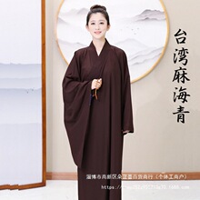 ����ɮ�������ʿ��Ů���۹�̨�����з��²�͸�����ɫ���崺��