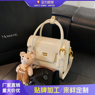 �������Ůʿ2025�ļ��¿������|�Іμ����ɫС����б��ͨ�ڰ�