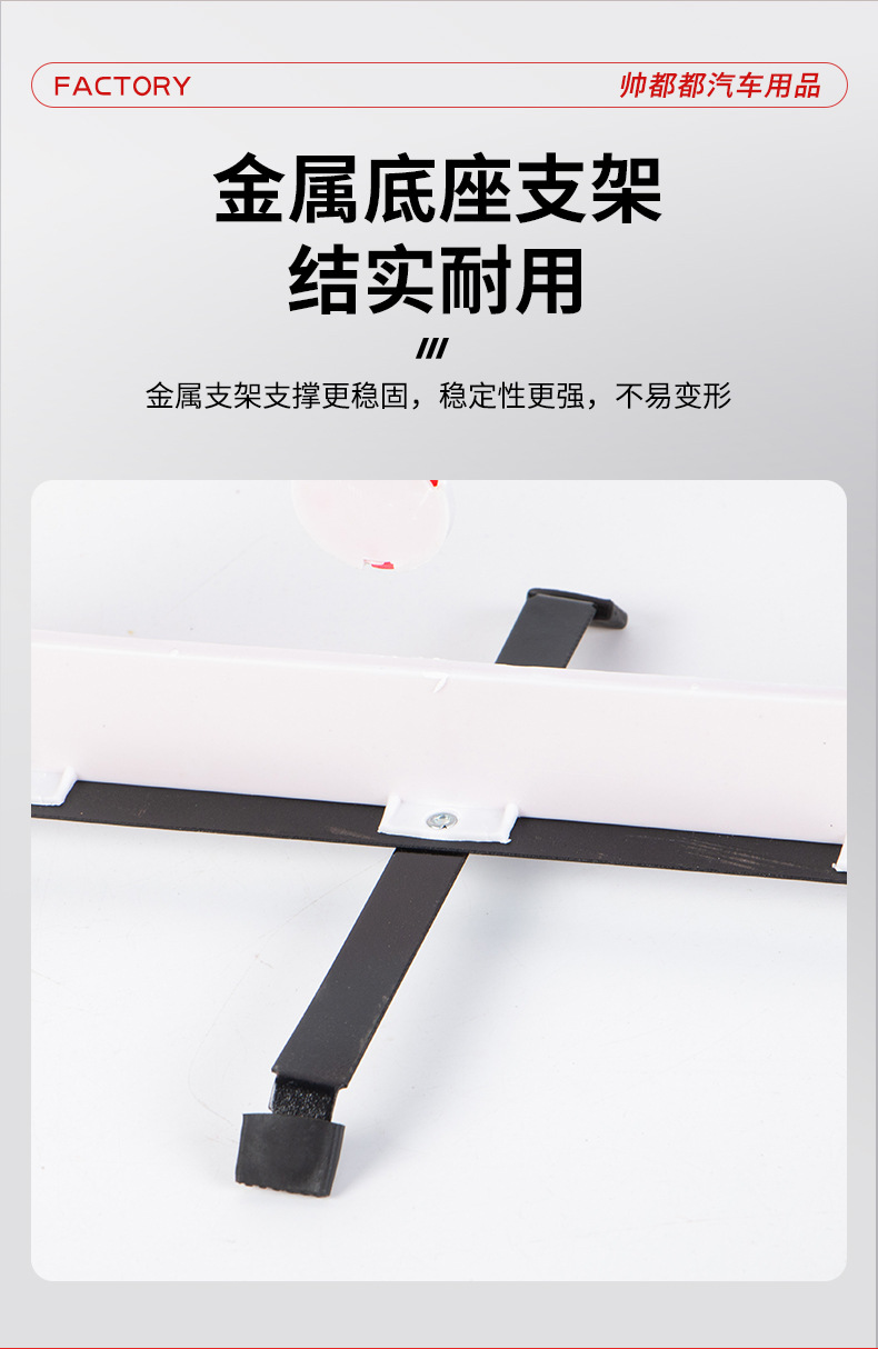 Wholesale car warning triangle sign, foldable triangular stand, parking warning stand, national standard car parking sign