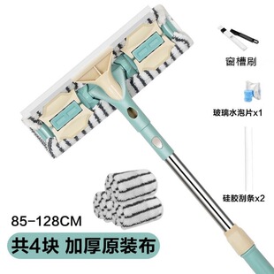 ������s�U�����������ε�������ϴ��ˮ�������坍���߸��p��Ә�