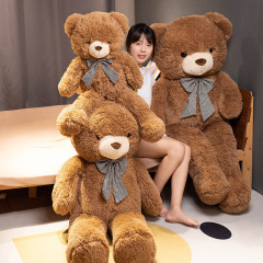 大熊泰迪熊貓毛絨玩具公仔布娃娃抱抱熊特大號玩偶女生日禮物超大