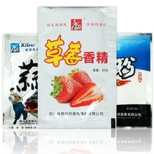 �����L��ݮ�㾫 �׷� ��� ���IСș�D���Tʳ���䷽���ӄ����l