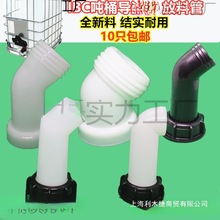 ��Ͱ���χ�Ͱ��Ͱ60���^�ֽz60������zI����80�ֽz���^��Ͱ��