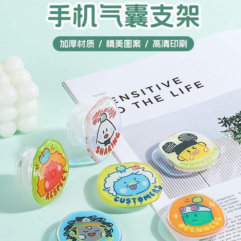 Personalized Mobile Phone Case Airbag Holder Portable New Magnetic Retractable Folding Lazy Live Broadcast Desktop Air Cushion