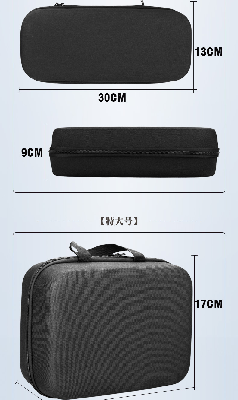 Electric Vehicle Charger Storage Bag Mavericks Yadi Emma Battery Hard Shell Bag Protective Bag Storage Bag Shockproof Universal