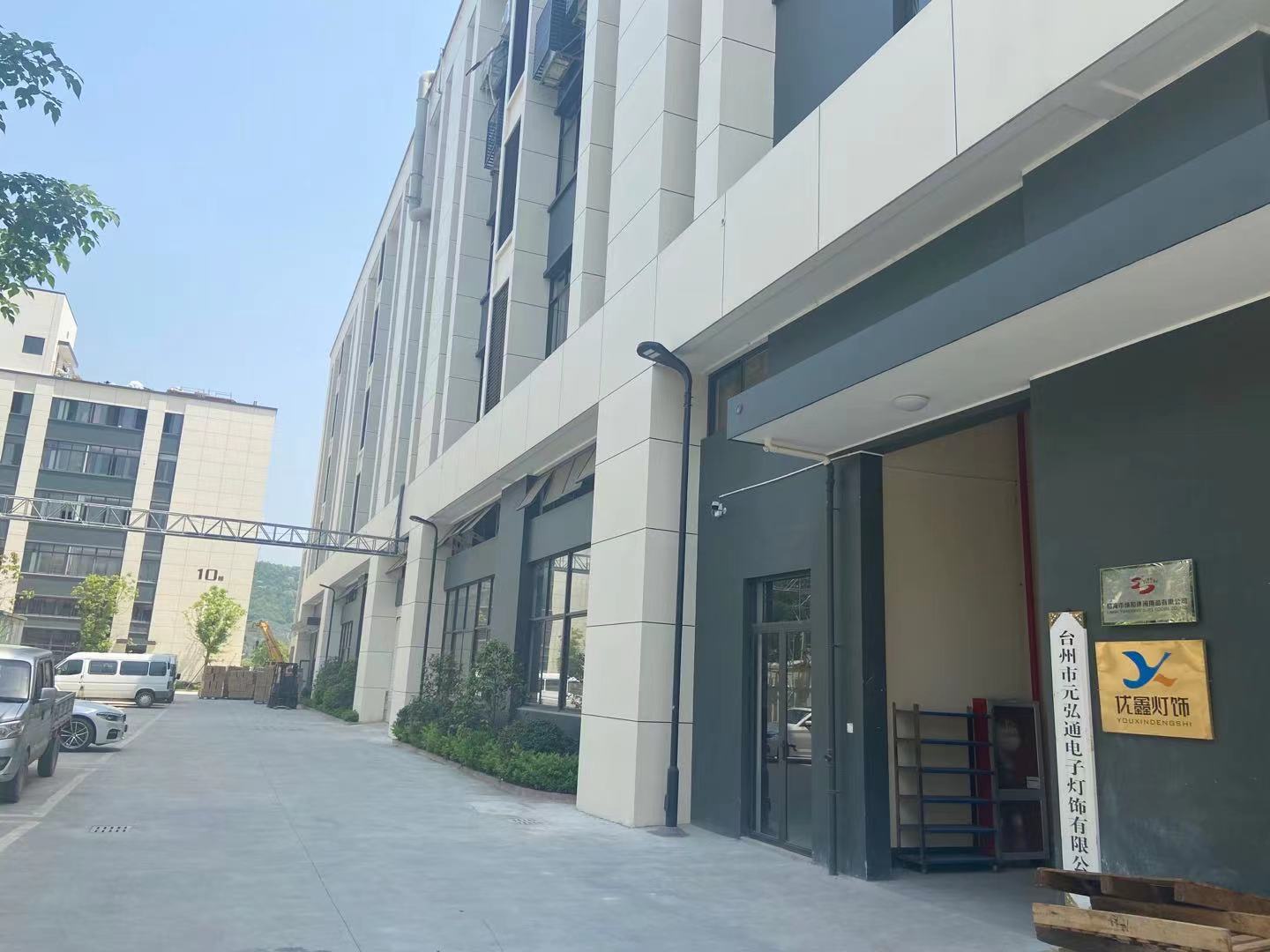 微信图片_20210502095841