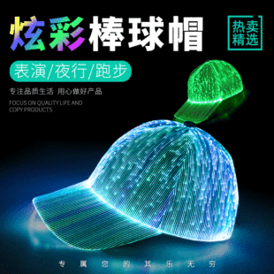 ���R�d��������led���wᘿ��������ñ�\���{���߲ʰl��V��ñ