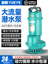 ��ˮ�ô������r�ù�ȝ�ˮ���ŝ����۱������Ĵ�����늳�ˮ�C6��2