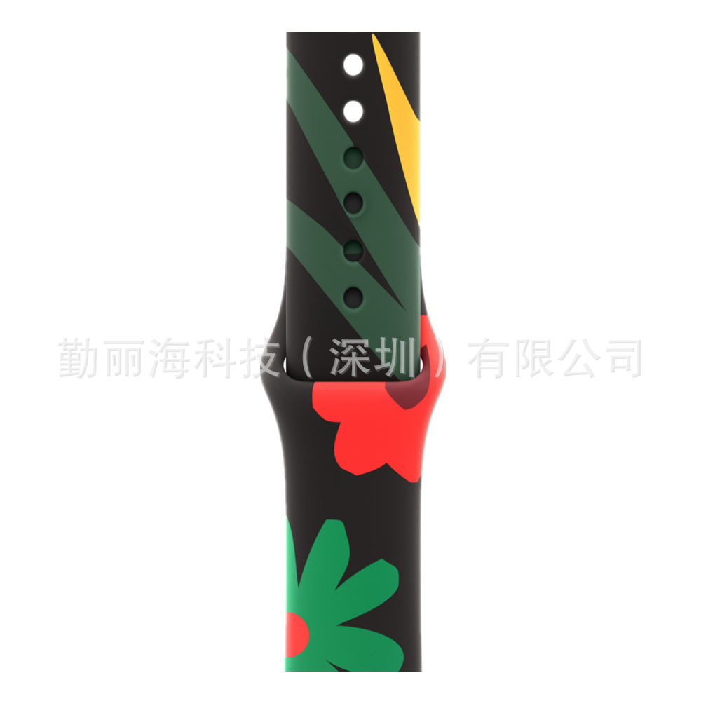 90团结之花