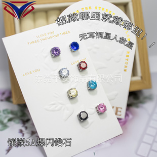 ���P䓴�������Ƕ���W5A�ʯ ������OӋ��΁ᔶ���A���