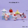Большой, 6 вариантов Meledi Gift Cat