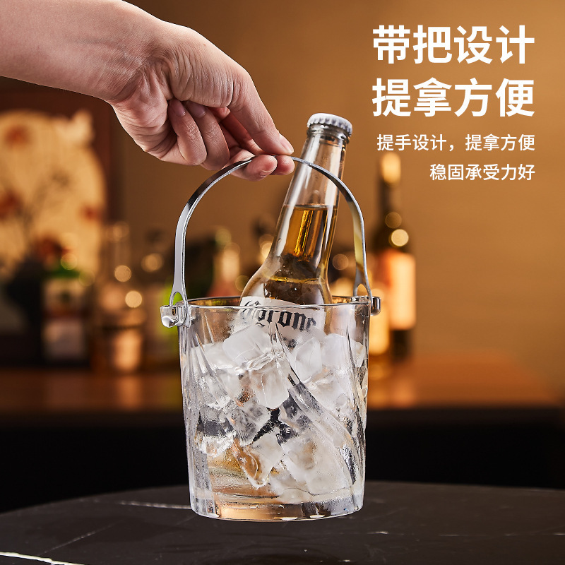 クリスタルガラスアイスバケツバー KTV 商業クリエイティブビール赤ワイン断熱バケツ家庭用ヨーロッパアイスシャンパンバケツ|undefined