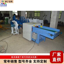 �ԄӴ�����Ʒ���ޙC ë�q������ޙC ������������q���_�ޙC