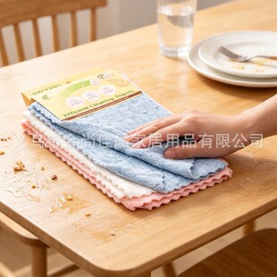 �๦��ɺ���q+�d�\3�l�b����30*30Ĩ�� duster �N����ܛ��ˮĨ��