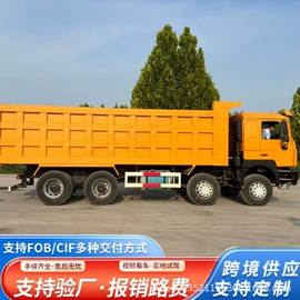 货车;牵引车;挂车
