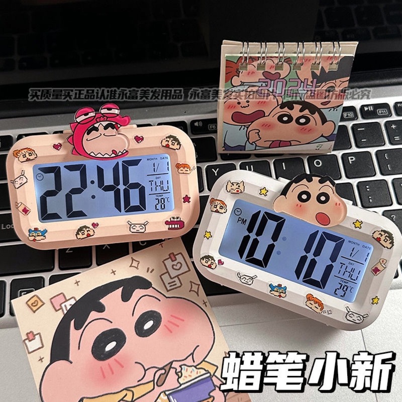 クレヨンしんちゃんミニ夜光学生目覚まし時計かわいい時計多機能携帯寮デスクトップ小型台時計|undefined