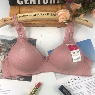 Mei Fang 223 Small Cup Type A Cup No Steel Ring Thin Bra Soft Comfortable Underwear Rear Two-breasted Bra