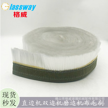 �����Cе���ֱ߅�p߅ĥ߅�C��ëˢ��ϴˢ��ëˢ���mëˢ��ˮ8cm