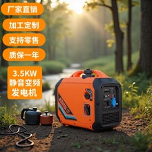 �S��ֱ�N����3.5KW3.5ǧ�߱�yС�͆���ڳ��o��׃�l���Ͱl늙C