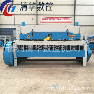 Q11-8X2000�Cе����C ���ٰ�Ĳü�늄Ӽ���C���P䓰�ð�C