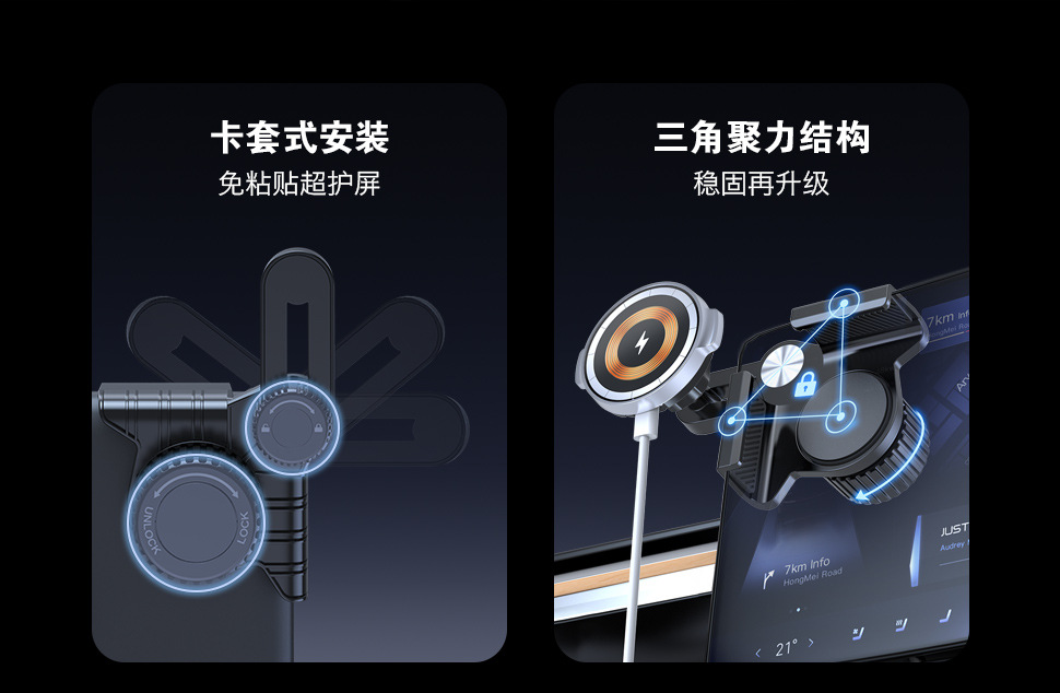 Magsafe New Energy Mobile Phone Holder Wireless Charging Car Dashboard Screen Tesla Fast Charging Holder Cross-Border Accessories
