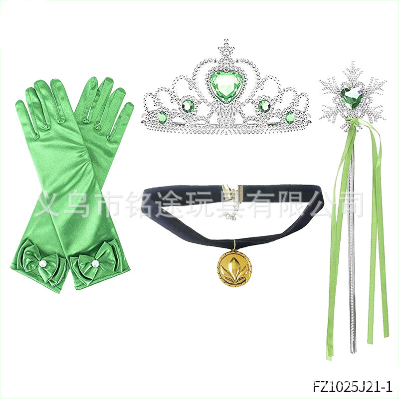 Princesa Aisha vestido de cabello de la princesa de nieve vestido de la princesa de nieve corona varita mágica anillo pendientes set de seis piezas