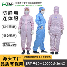 �o�m܇�g���÷��o늷�0.1&mu;m΢���^�V ���o�+���m+������Ч��һ