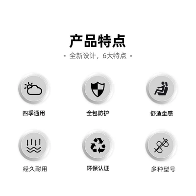damping system Four-Wheeler, Rear Shock Absorber, Buffer