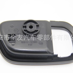 82651-2S700 for Hyundai ix35 Car Door Handle 826512 S700