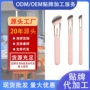 无痕大号小号底妆遮瑕刷