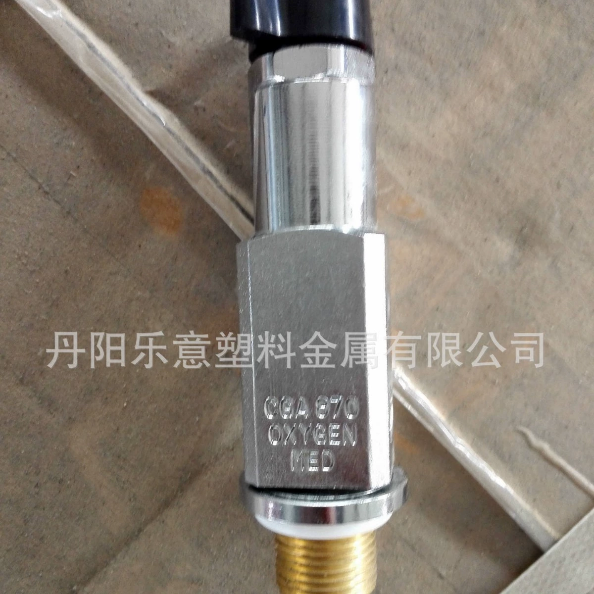 Продажа цилиндрического клапана CGA CGA-660, 870, 910, 940, 870-4B, диоксид азота, цилиндрический клапан