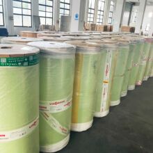 桐乡线棒涂布BOPLA透明淡绿生物降解胶带母卷半成品多色印刷印字