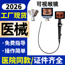 ���a�t�ñ�yʽ��ҕ���R -��ҕ�����ܲ���� �S�҃r��1666