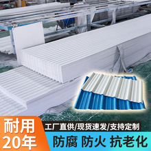 �S�����lpvc������Ƭ���β���������ߏS�������������� ���ϰ�