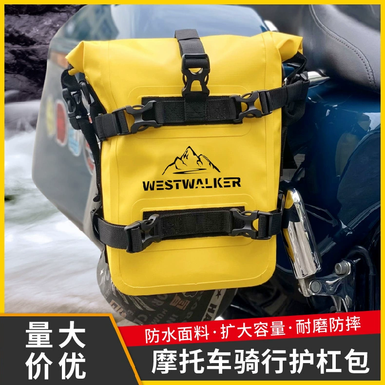 Мотоцикл брусья боковая сумка Многофункциональная сумка для верховой езды ПВХ водонепроницаемая сумка для верховой езды водонепроницаемая сумка для мотоциклов