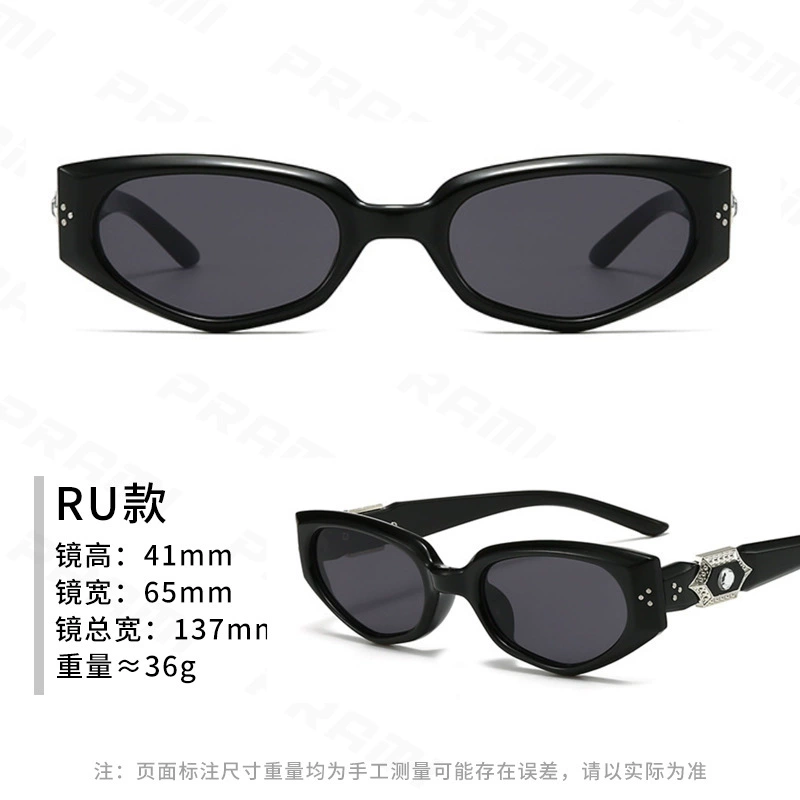 25 новых солнцезащитных очков GM для женщин с премиальным видом, маленькая защита от солнца, ультрафиолетовые очки, мужская большая оправа, кошачий глаз
