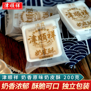 �������Ƥ�֪���С���b������c����خa�����c����ʳɢ�b