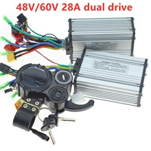 늄ӻ���܇48-60V 28A�p�ӿ����� ��耳�Һ������ٶ��@ʾ�x��