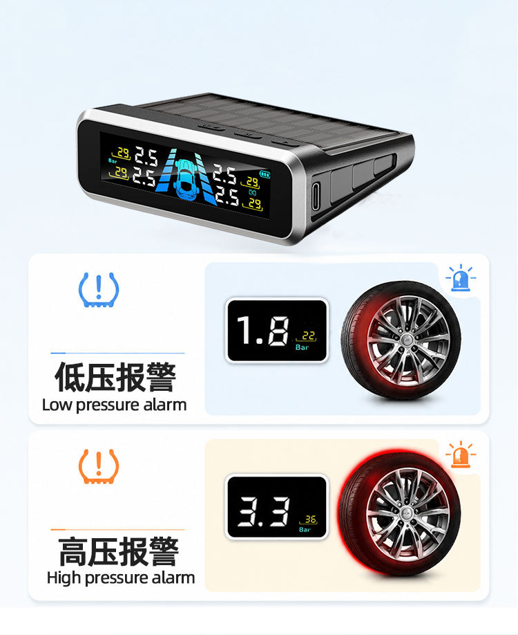 Jinyunsheng Tire Pressure Monitor Sensor Built-In External Car Wireless Solar High-Precision Tire Detector