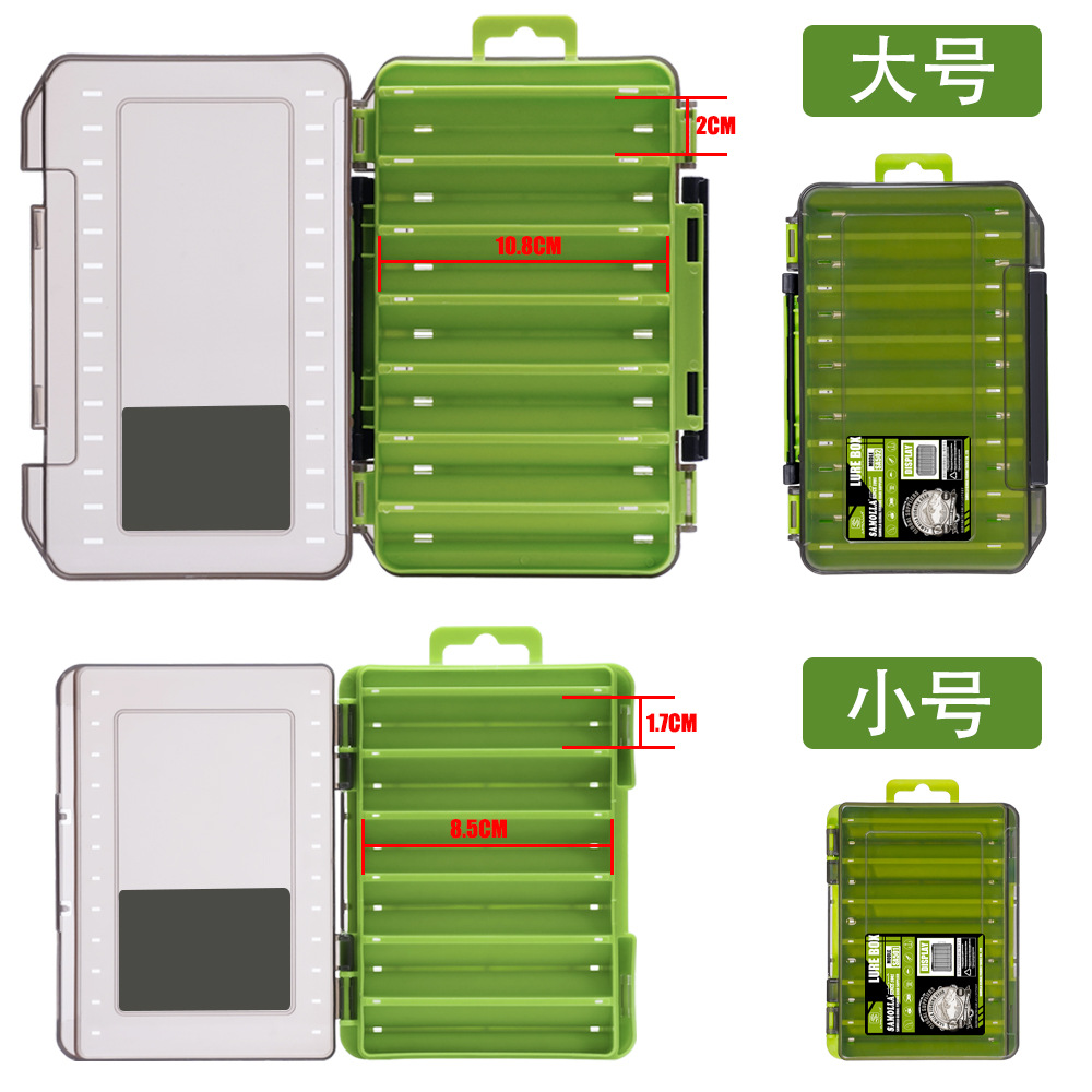 サモラ漁具収納ケース偽餌路亜漁具ケース