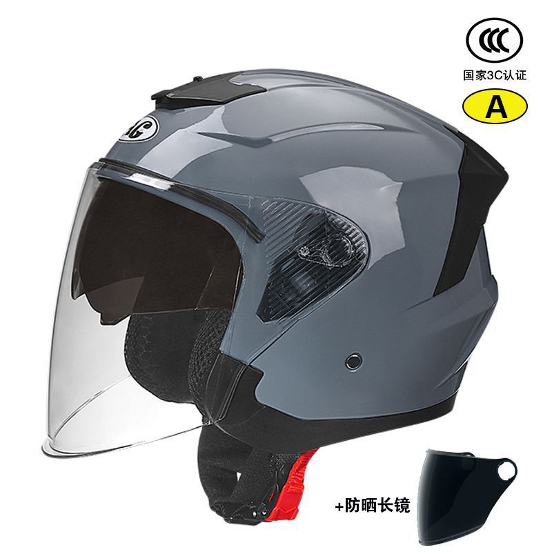 Auto Parts and Accessories, Universal Motorcycle, Winter Warm - 3ca-class-inner-and-outer-double-mirror-cement-gray-sunscreen-mirror