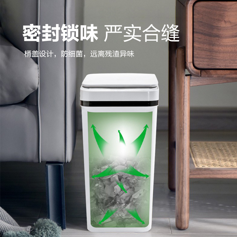 卸売 Jiuxin インテリジェントセンサーゴミ箱家庭用寝室浴室電気光エネルギー USB 充電式ゴミ箱|undefined
