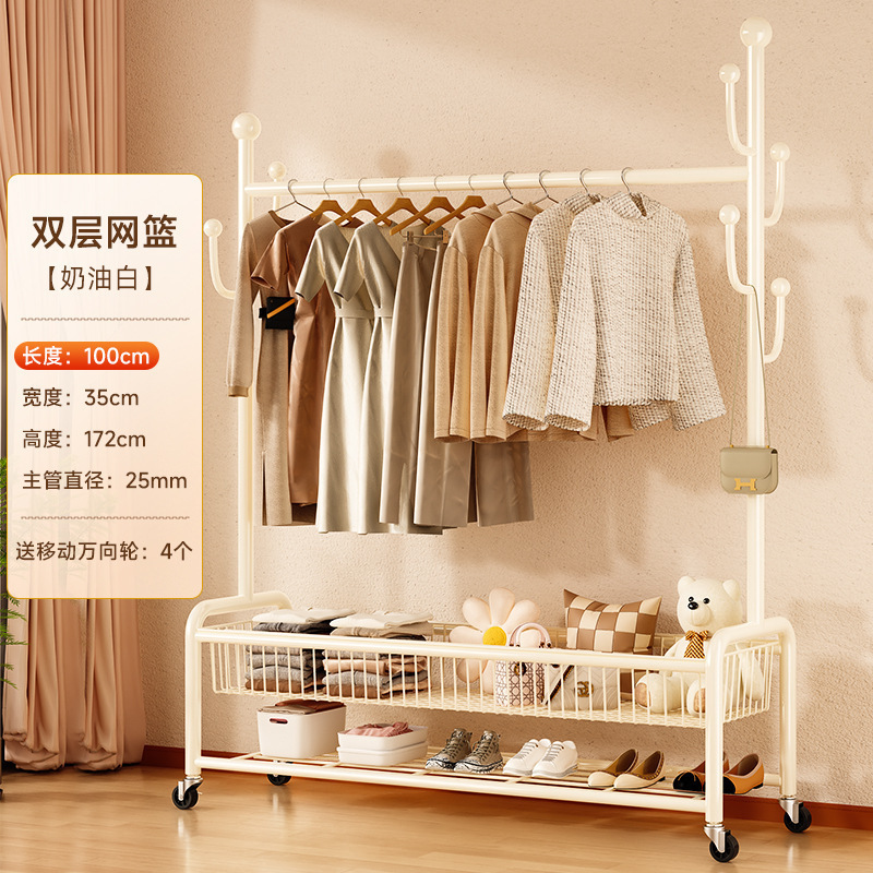 화이트 100CM----더블 레이어 메쉬 바구니 두꺼운 튜브★★★