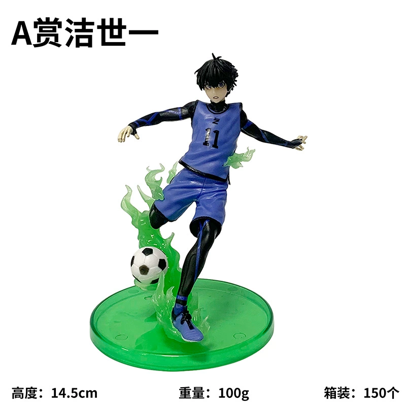 Синяя тюрьма рука чтобы наградить Jiechi Yiyi Назад в столицу Shi Shi Lang Yingling King Anime Model Swing