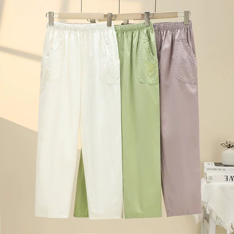 A pair of pants for live streaming to show your free style.Women's casual pants that cover flesh and look slimming