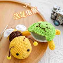 �W�t������ż�ֹ�����diy���ϰ�ë���h������ɐ�С�YƷ�|�۶Y��